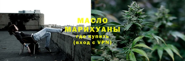 марки lsd Белоозёрский