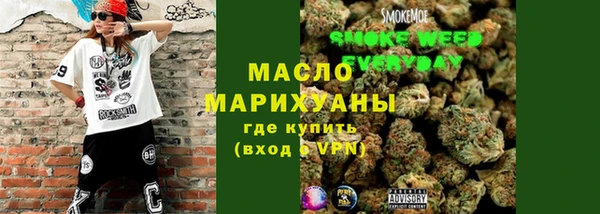 марки lsd Белоозёрский